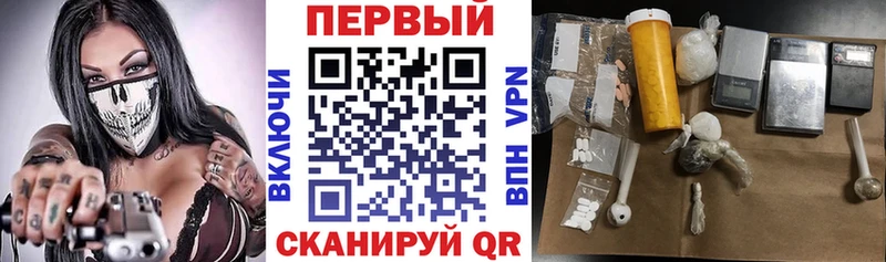 цена наркотик  Кушва  АМФ 98% 