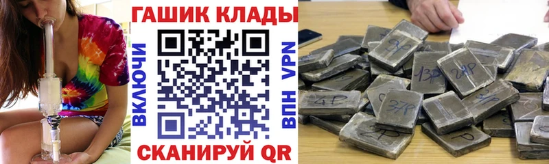 где можно купить Кушва omg зеркало Гашиш Ice-O-Lator