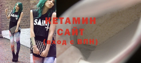 шишки Белоозёрский