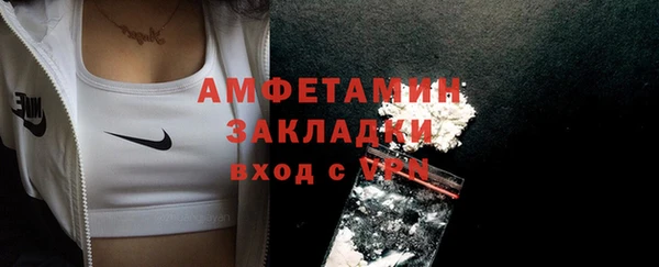 Альфа ПВП Беломорск
