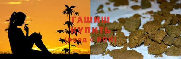 Альфа ПВП Беломорск