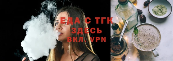 гашик Баксан