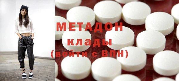 шишки Белоозёрский