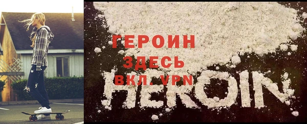 шишки Белоозёрский