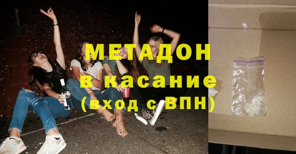 Альфа ПВП Беломорск