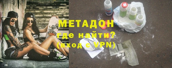 шишки Белоозёрский