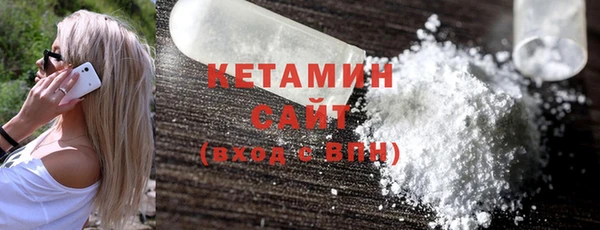 шишки Белоозёрский