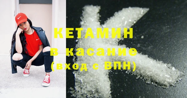 таблы Балабаново