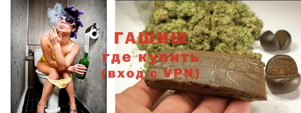 Альфа ПВП Беломорск