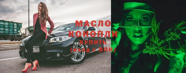 шишки Белоозёрский