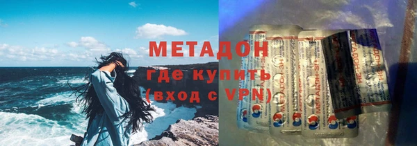 Альфа ПВП Беломорск