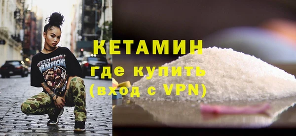 Альфа ПВП Беломорск