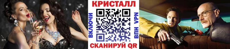 Первитин Декстрометамфетамин 99.9%  Кушва 