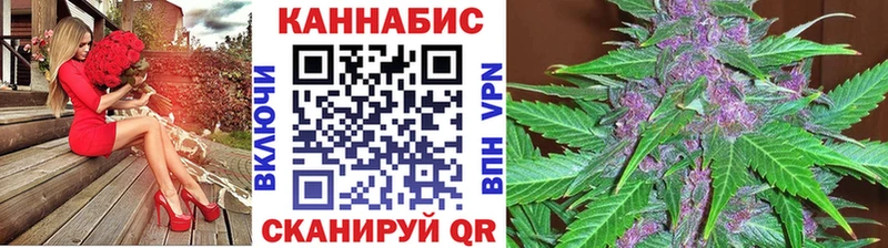 купить наркоту  Кушва  Бошки марихуана SATIVA & INDICA 